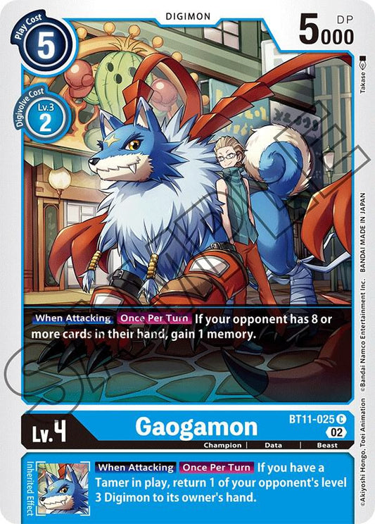 Gaogamon - Dimensional Phase (BT11)
