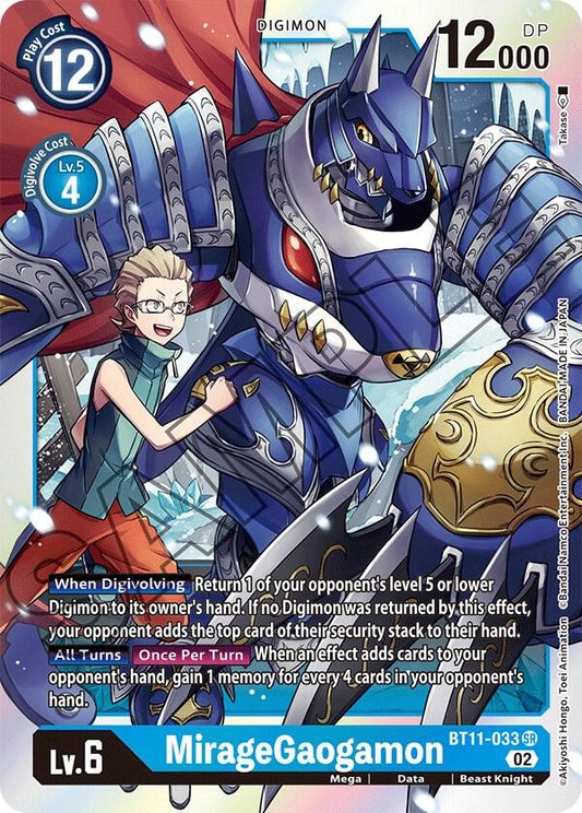 MirageGaogamon - Dimensional Phase (BT11)