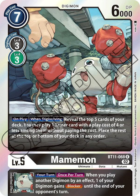 Mamemon - Dimensional Phase (BT11)