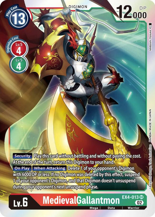 MedievalGallantmon - Alternative Being Booster (EX04)