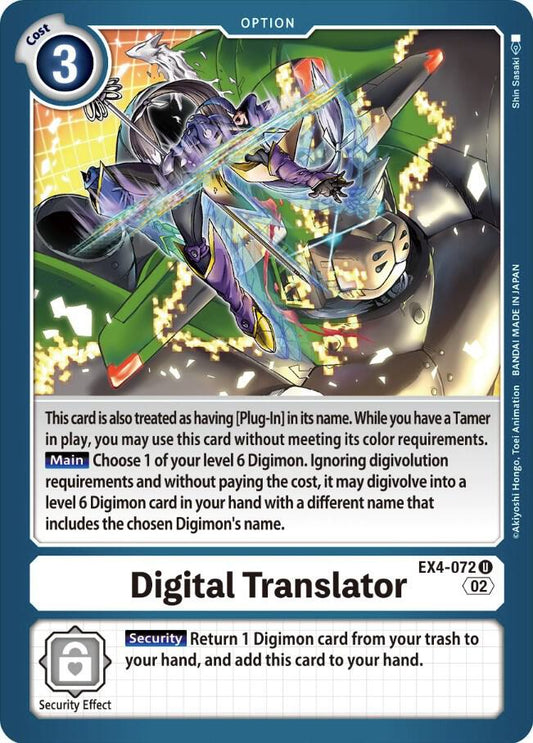 Digital Translator - Alternative Being Booster (EX04)