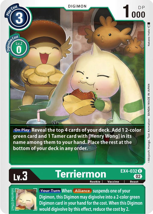 Terriermon - Alternative Being Booster (EX04)