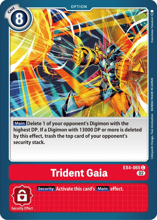 Trident Gaia - Alternative Being Booster (EX04)