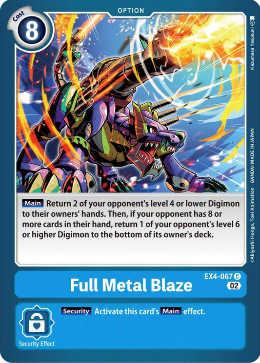 Full Metal Blaze - Alternative Being Booster (EX04)