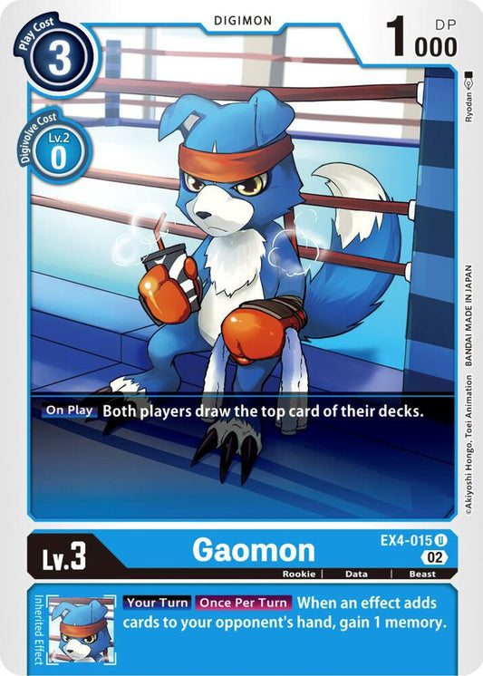 Gaomon - Alternative Being Booster (EX04)