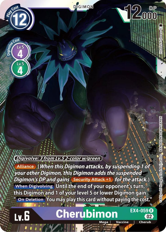 Cherubimon - EX4-059 - Alternative Being Booster (EX04)
