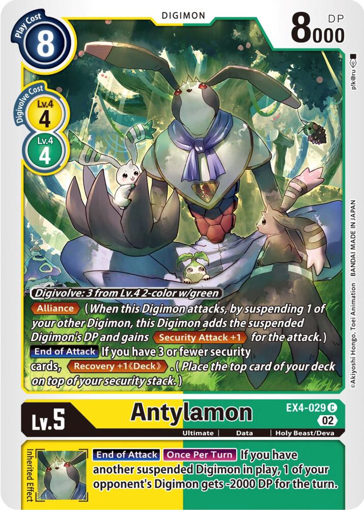 Antylamon - EX4-029 - Alternative Being Booster (EX04)