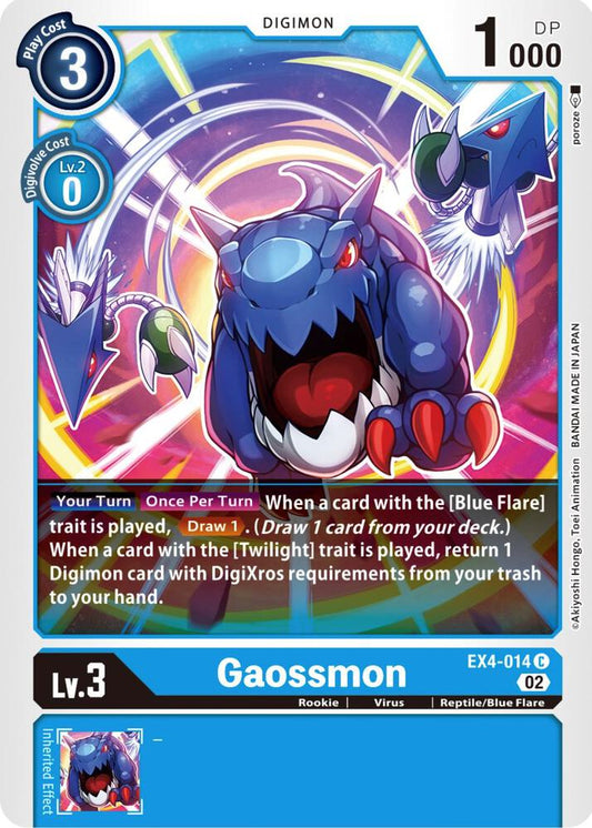 Gaossmon - Alternative Being Booster (EX04)