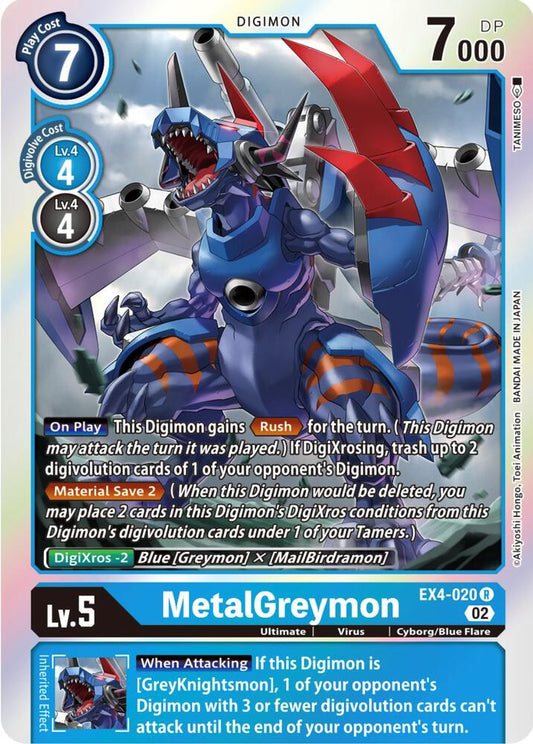 MetalGreymon - EX4-020 - Alternative Being Booster (EX04)