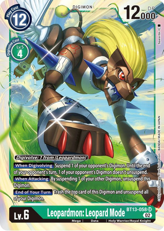 Leopardmon: Leopard Mode - Versus Royal Knights (BT13)