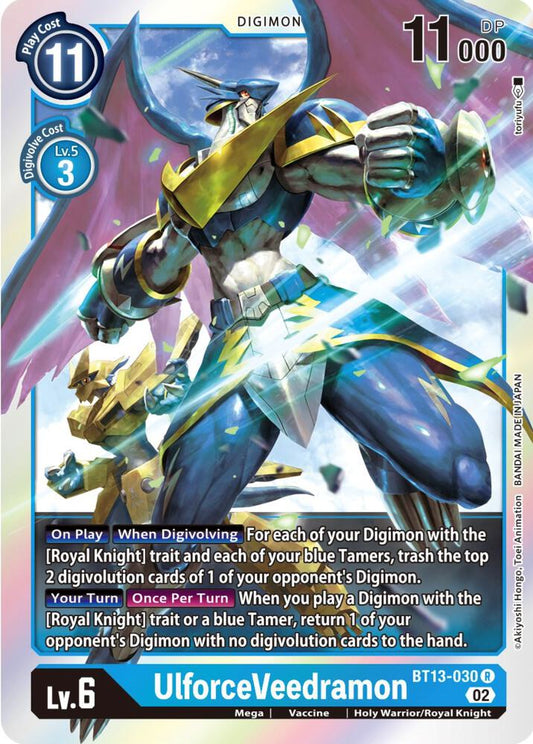 UlforceVeedramon - Versus Royal Knights (BT13)
