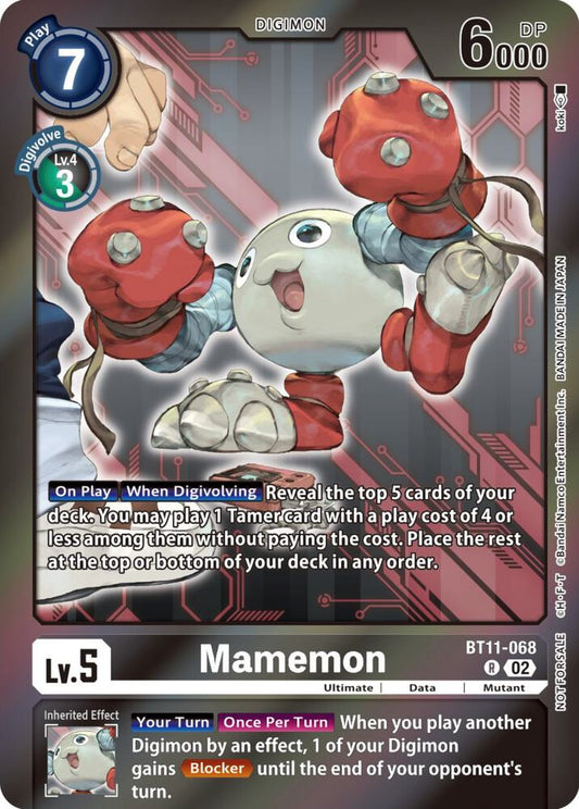 Mamemon (Event Pack 5) - Dimensional Phase (BT11)