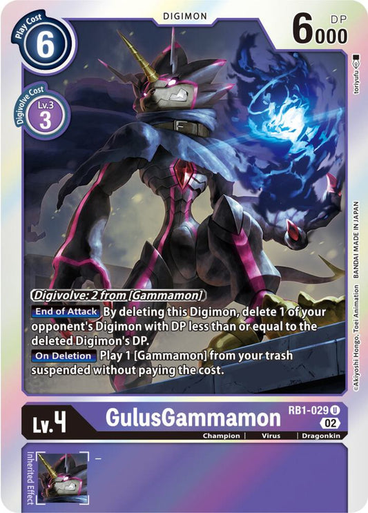 GulusGammamon - Resurgence Booster (RB-01)