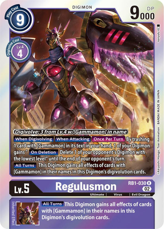 Regulusmon - Resurgence Booster (RB-01)