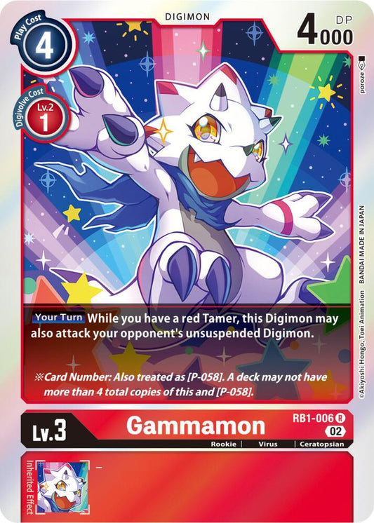 Gammamon - RB1-006 - Resurgence Booster (RB-01)