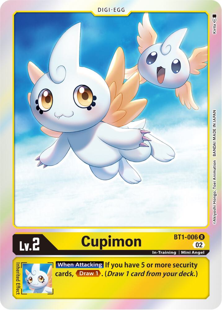 Cupimon (Resurgence Booster Reprint) - Resurgence Booster (RB-01)