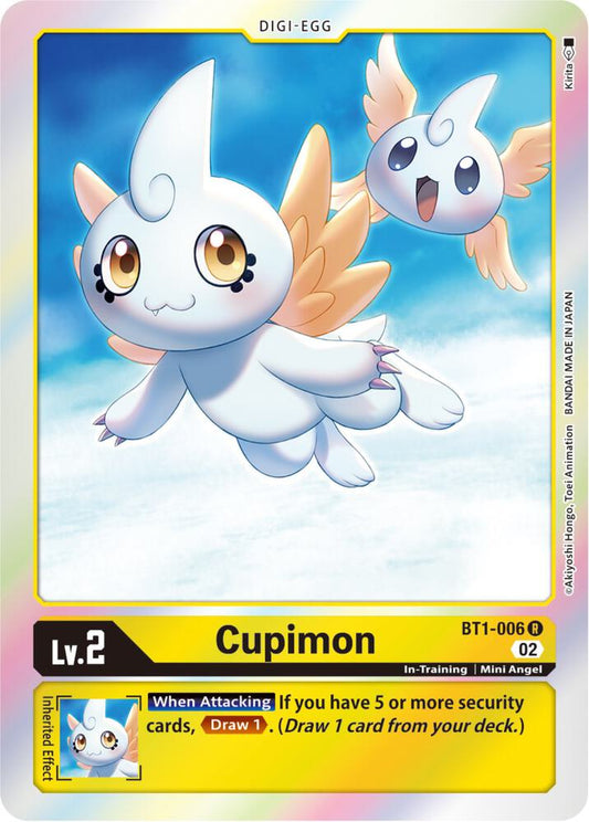 Cupimon (Resurgence Booster Reprint) - Resurgence Booster (RB-01)