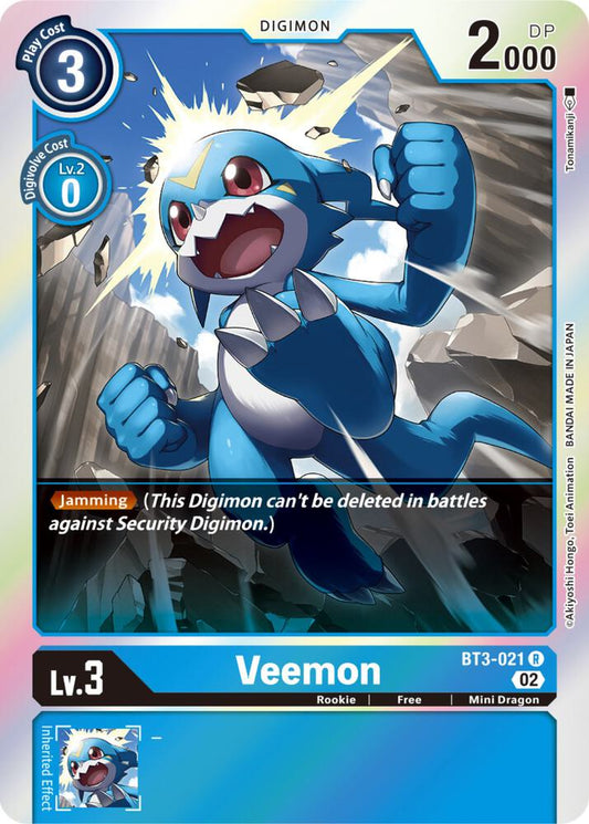 Veemon (Resurgence Booster Reprint) - Resurgence Booster (RB-01)