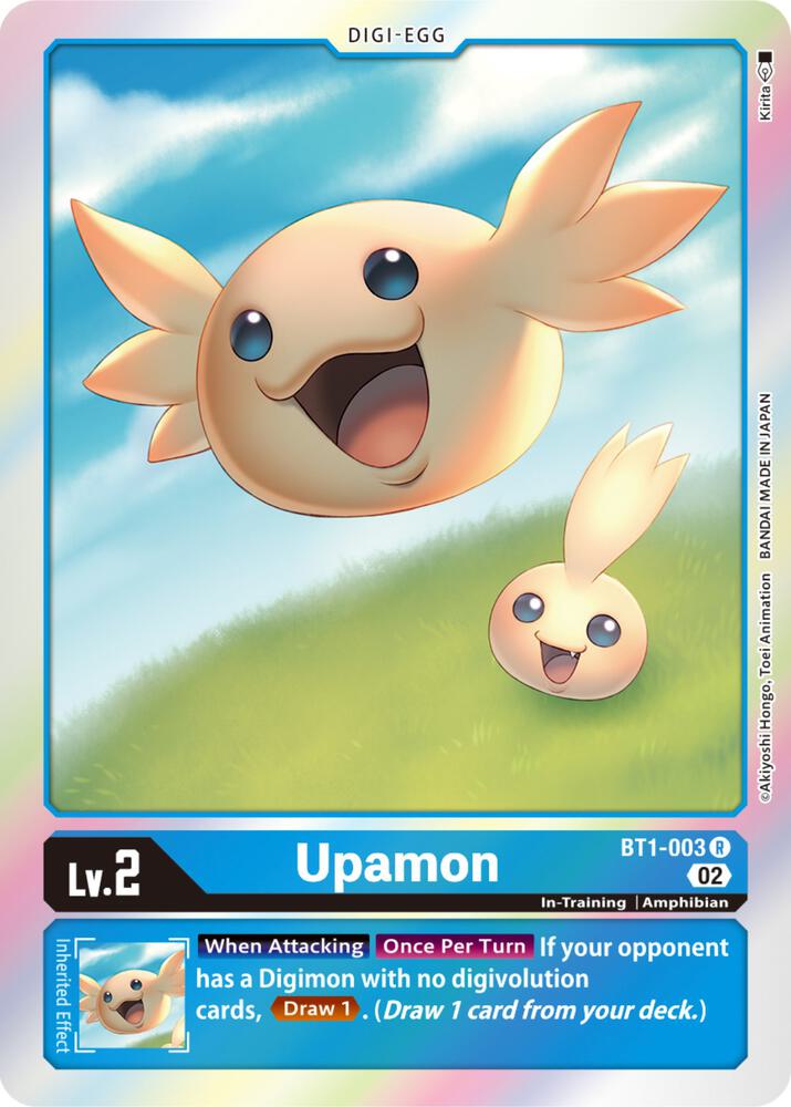 Upamon - BT1-003 (Resurgence Booster Reprint) - Resurgence Booster (RB-01)