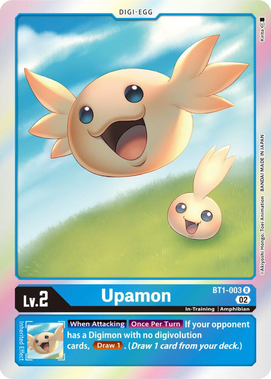 Upamon - BT1-003 (Resurgence Booster Reprint) - Resurgence Booster (RB-01)