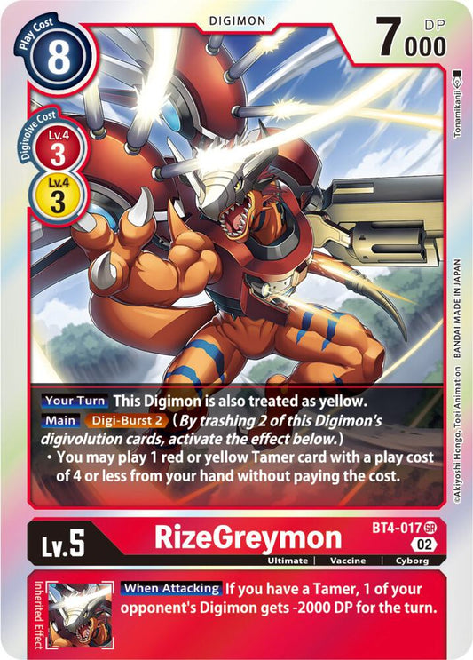 RizeGreymon - BT4-017 (Resurgence Booster Reprint) - Resurgence Booster (RB-01)