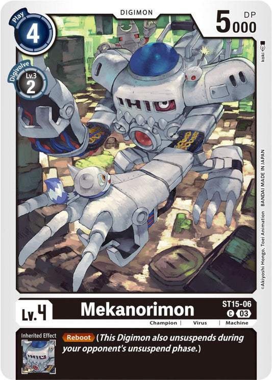 Mekanorimon - Starter Deck 15: Dragon of Courage (ST-15)