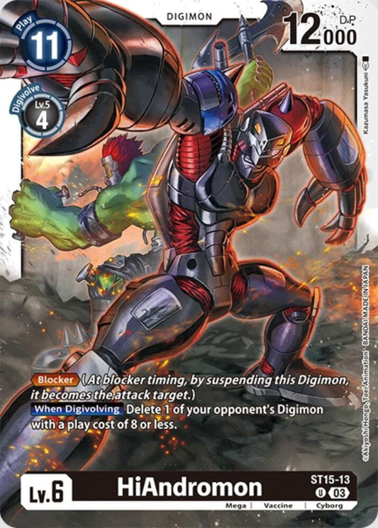 HiAndromon - Starter Deck 15: Dragon of Courage (ST-15)