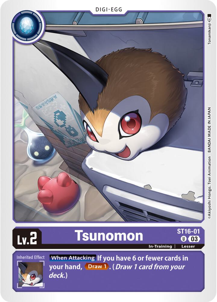 Tsunomon - Starter Deck 16: Wolf of Friendship (ST-16)