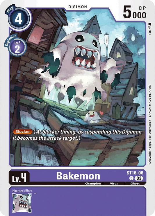 Bakemon - Starter Deck 16: Wolf of Friendship (ST-16)