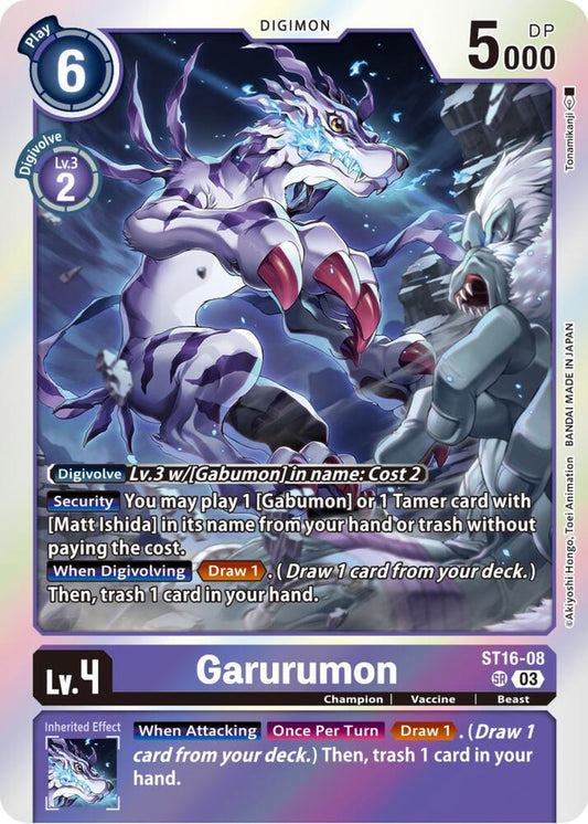 Garurumon - Starter Deck 16: Wolf of Friendship (ST-16)