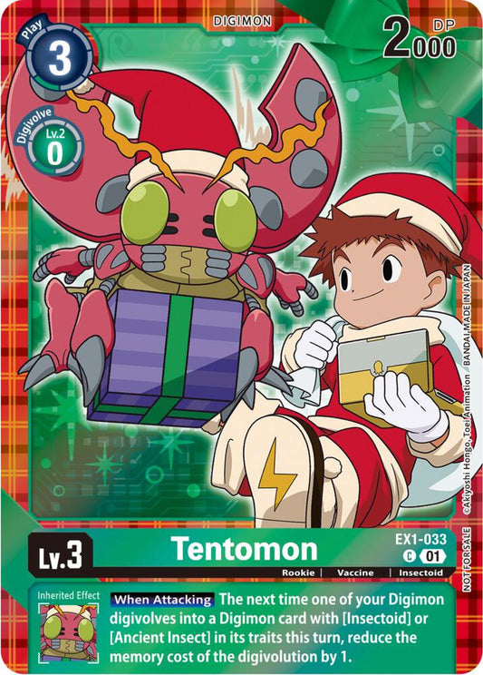 Tentomon (Winter Holiday 2023)