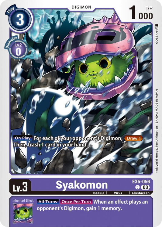 Syakomon - Animal Colosseum (EX05)