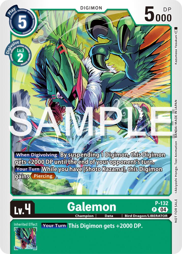 Galemon (Digimon Liberator Promotion Pack) - Digimon Promotion Cards (D-PR)