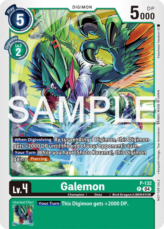 Galemon (Digimon Liberator Promotion Pack) - Digimon Promotion Cards (D-PR)