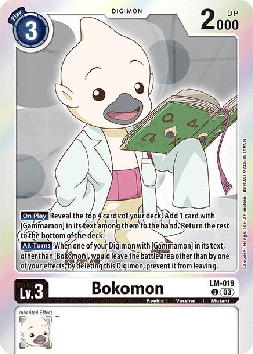 Bokomon (English Exclusive) - Exceed Apocalypse (BT15)