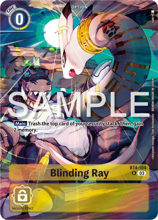 Blinding Ray (Bonus Pack) - Starter Deck 17: Double Typhoon Advanced Deck Set (ST-17)