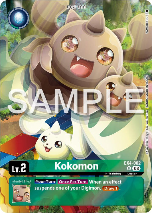 Kokomon (Bonus Pack) - Starter Deck 17: Double Typhoon Advanced Deck Set (ST-17)