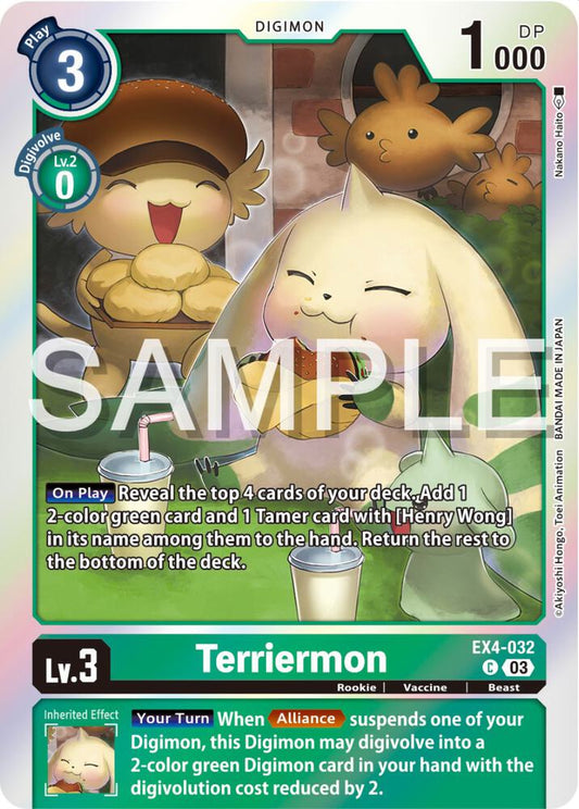 Terriermon (Reprint) - Starter Deck 17: Double Typhoon Advanced Deck Set (ST-17)