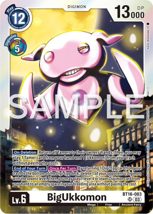 BigUkkomon - Beginning Observer (BT16)