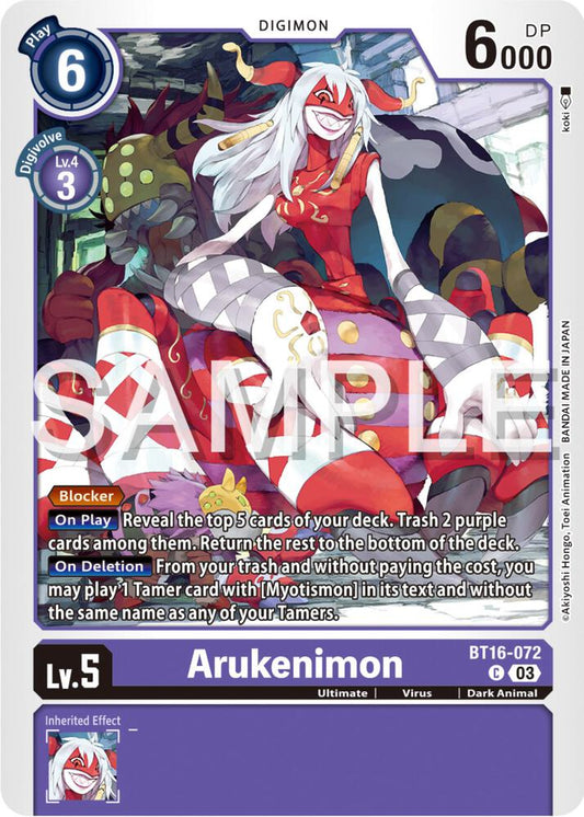 Arukenimon - Beginning Observer (BT16)