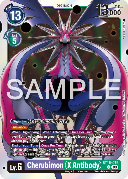 Cherubimon (X Antibody) - Beginning Observer (BT16)