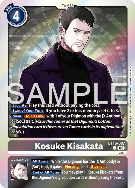 Kosuke Kisakata - Beginning Observer (BT16)