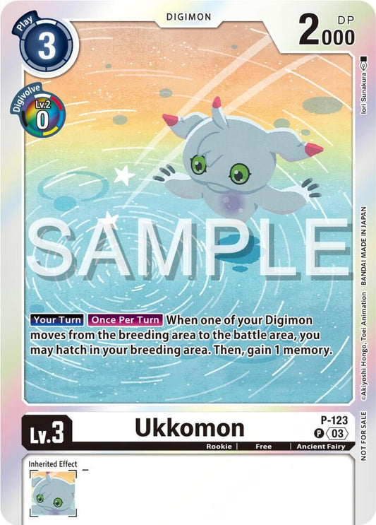 Ukkomon - P-123 (Beginning Observer Pre-Release Winner) - Digimon Promotion Cards (D-PR)