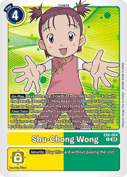 Shu-Chong Wong - Infernal Ascension (EX06)