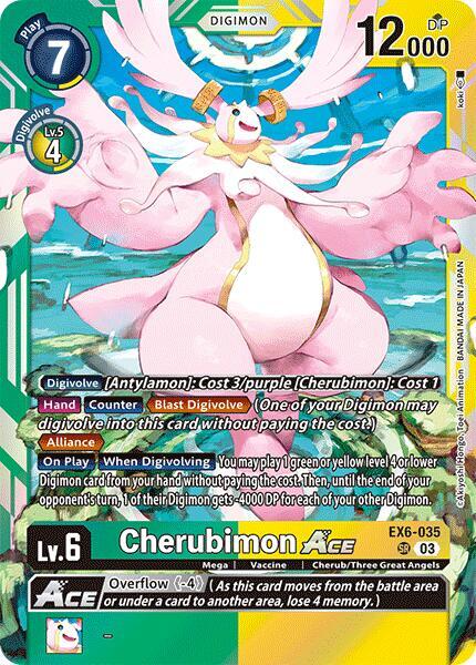 Cherubimon ACE - Infernal Ascension (EX06)
