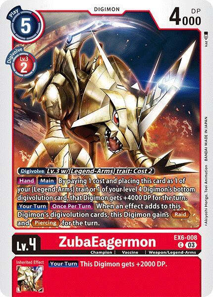 ZubaEagermon - Infernal Ascension (EX06)