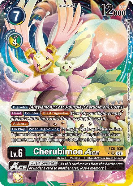 Cherubimon ACE (Alternate Art) - Infernal Ascension (EX06)