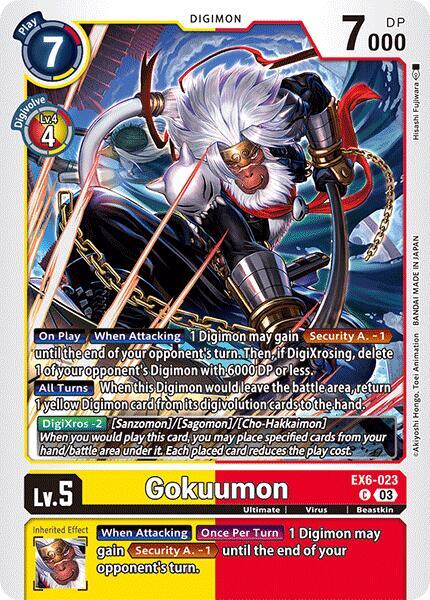 Gokuumon - Infernal Ascension (EX06)