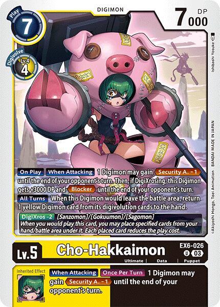 Cho-Hakkaimon - Infernal Ascension (EX06)
