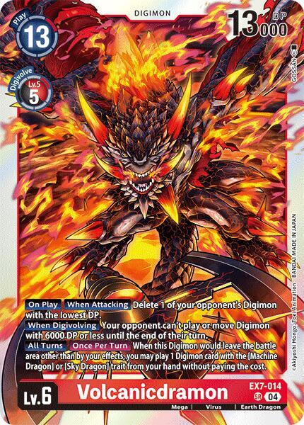 Volcanicdramon - Digimon LIBERATOR (EX07)